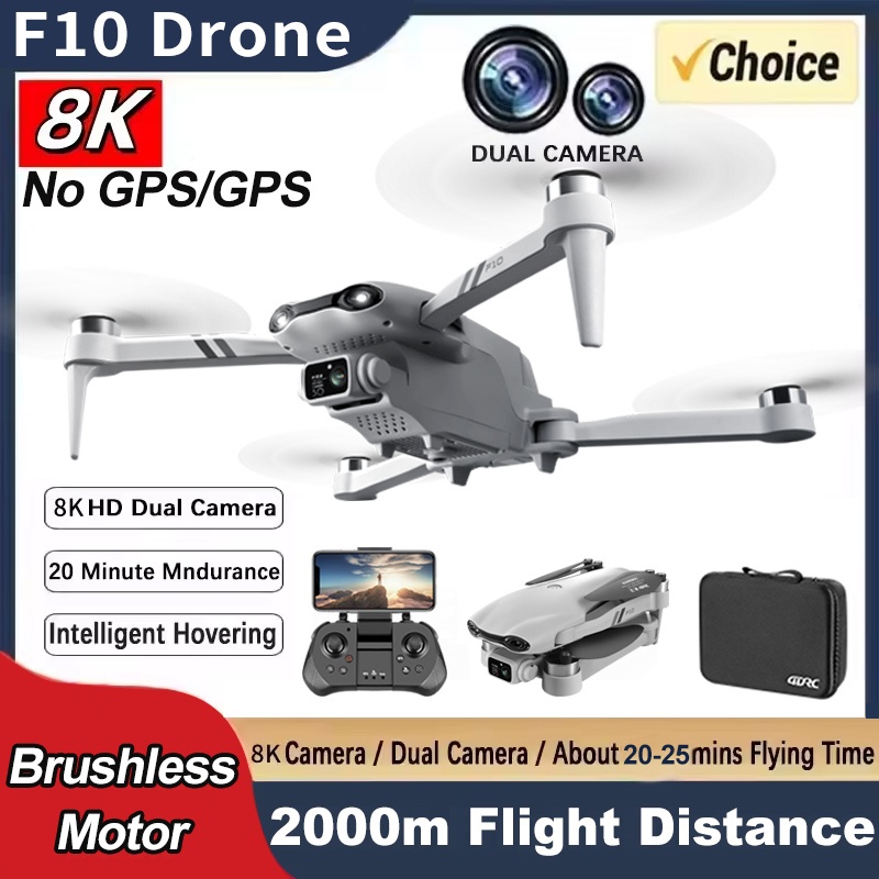 Jjrc Drone X12 - F10 RC Drone 8K Professinal Mit