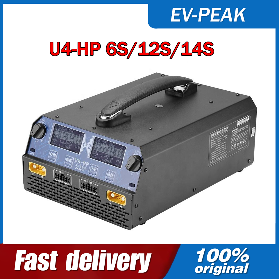 Drone Battery Lipo - EV-PEAK U4-HP 2400W 25A Dual-Channel Smart-Balance-Ladegerät/Entladegerät