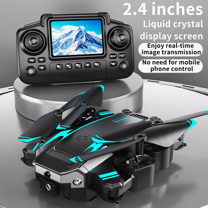 2026 Bestseller S6 Drohne 5000 – Jjrc Drone X12 Bewertung und Preis