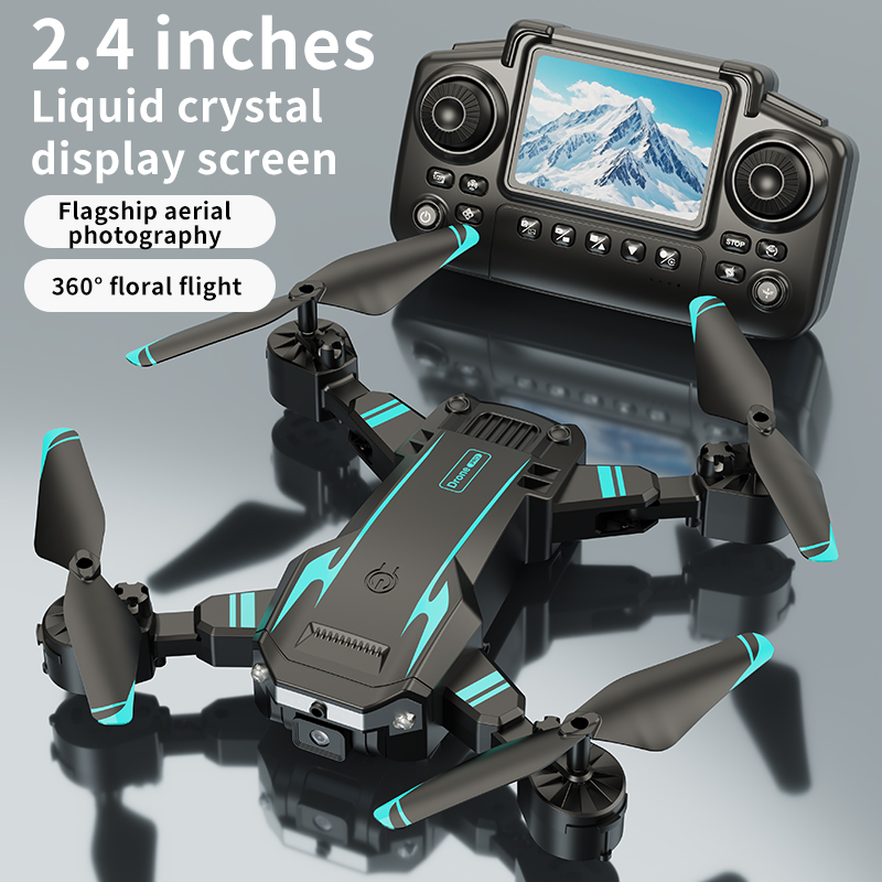 2026 Bestseller S6 Drohne 5000 – Jjrc Drone X12 Bewertung und Preis